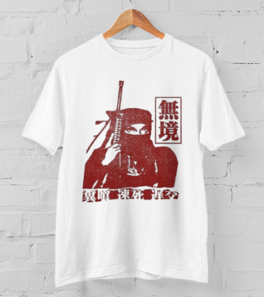 Jpegmafia Liberati Ninja Samurai Aesthetic Asian Calligraphy T-Shirt