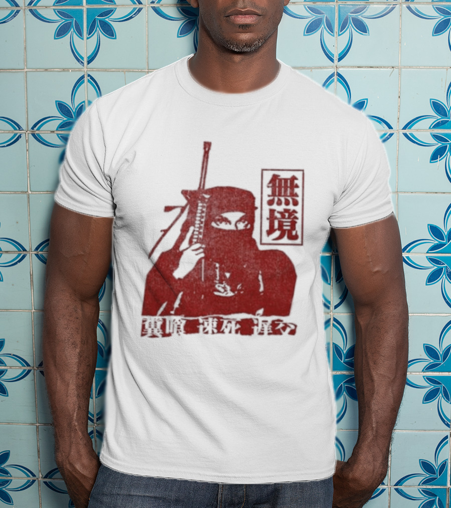 Jpegmafia Liberati Ninja Samurai Aesthetic Asian Calligraphy T-Shirt