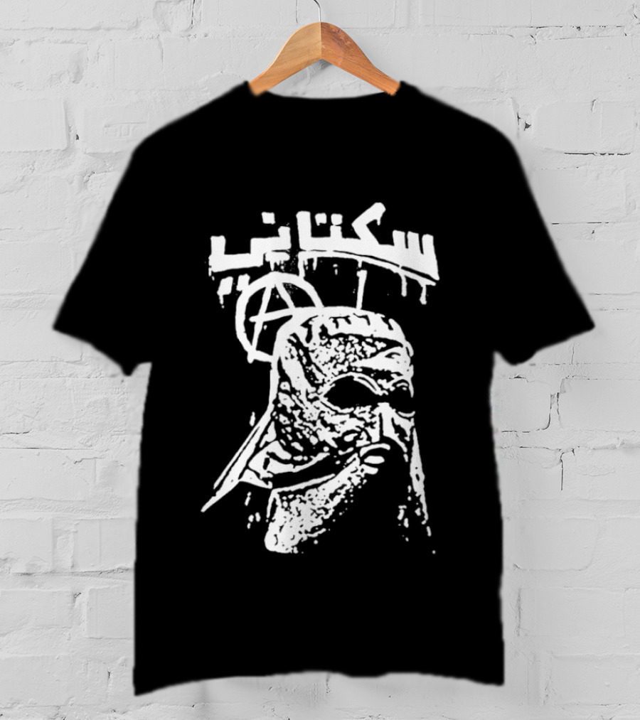 Sukatani Australian Tour 2026 Anarchy Symbol Masked Figure T-Shirt