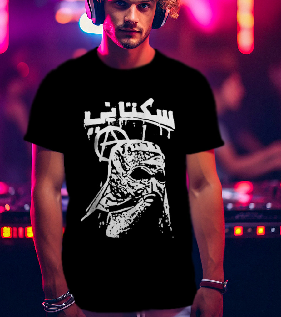 Sukatani Australian Tour 2026 Anarchy Symbol Masked Figure T-Shirt