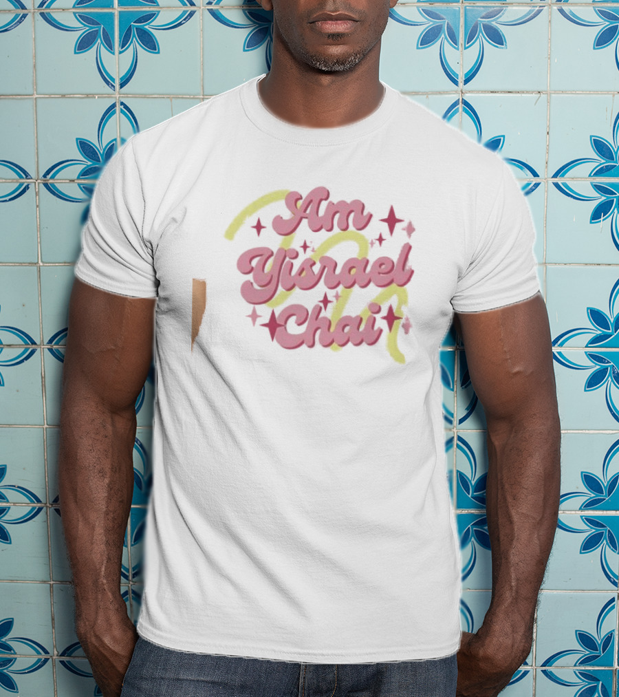 Am Yisrael Chai Jewish Pride Pink Text With Yellow And Stars T-Shirt