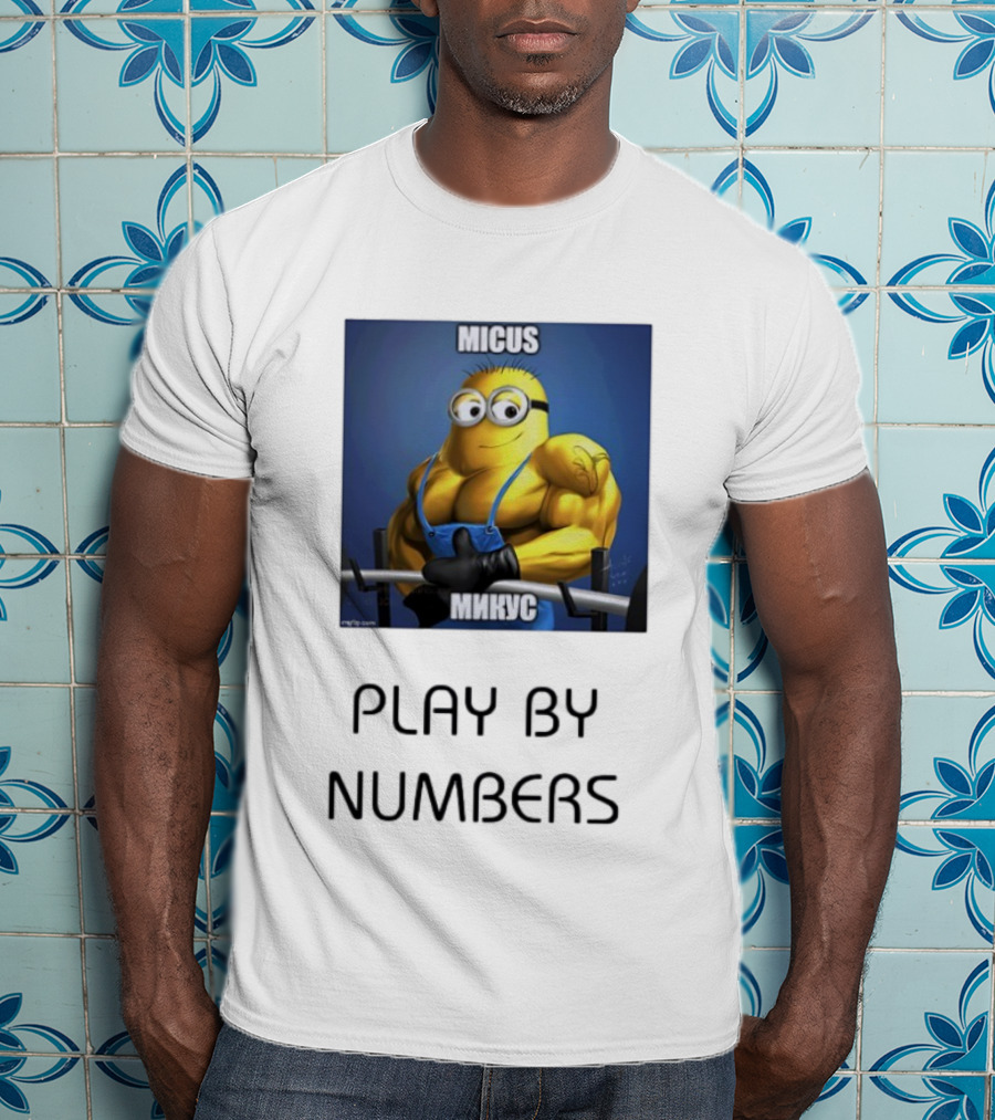 Micus Минькс Muscle Play By Numbers Minion T-Shirt
