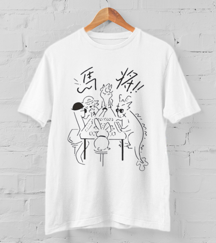 Aforarcade Mahjong Table Characters Chinese Calligraphy T-Shirt