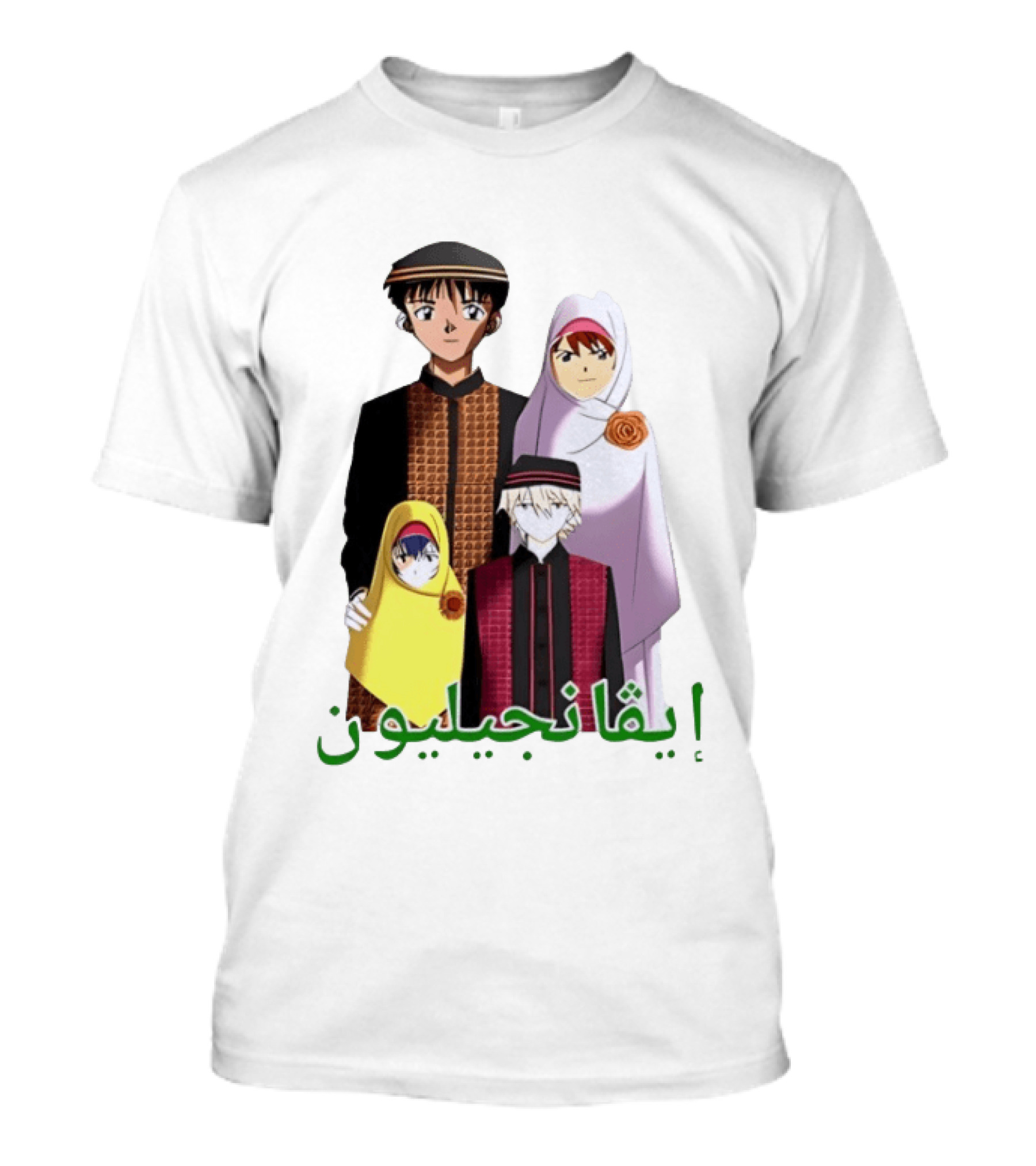 Middle Eastern Eva Anime With Arabic Text And Characters T-Shirt