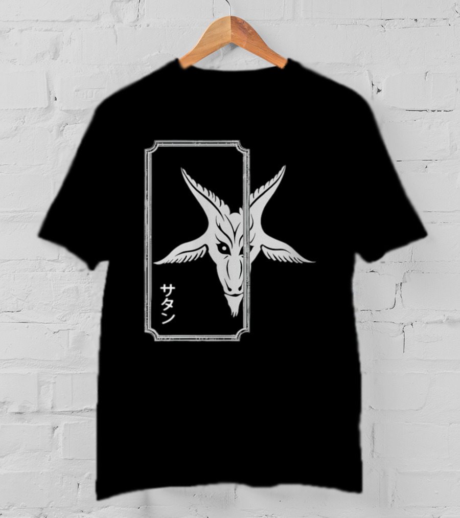 Satan Baphomet Kanji Goat Head T-Shirt