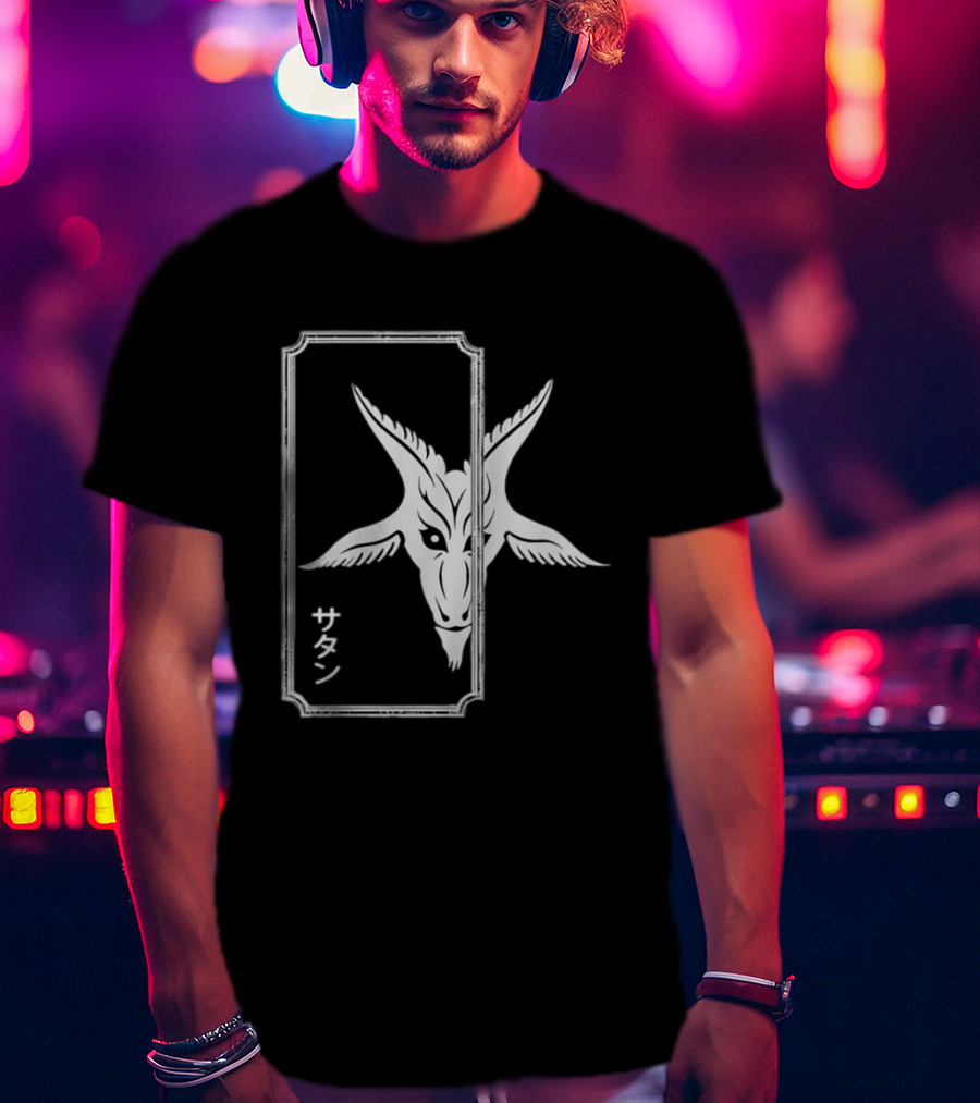 Satan Baphomet Kanji Goat Head T-Shirt