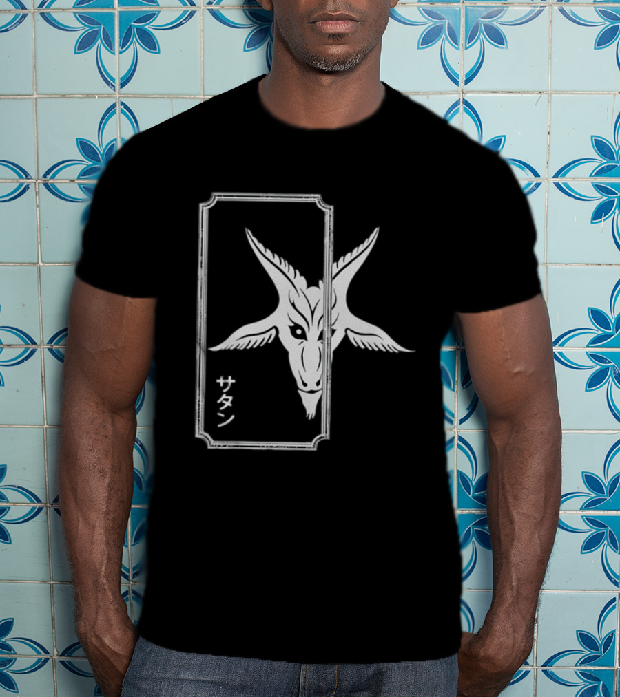 Satan Baphomet Kanji Goat Head T-Shirt