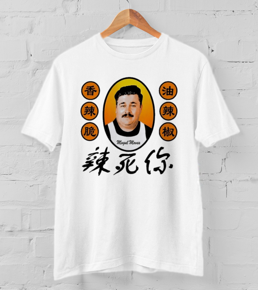 Mogul Moves T-Shirt