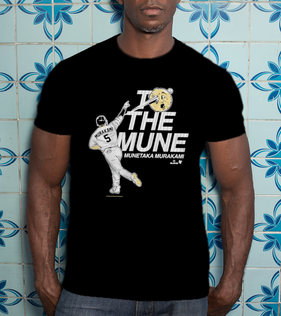 Munetaka Murakami To The Mune Baseball Number 5 T-Shirt