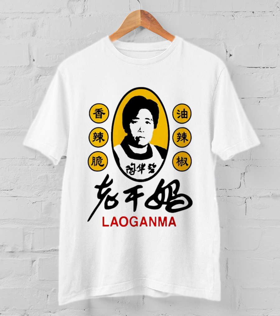 Sam Smith Laoganma T-Shirt