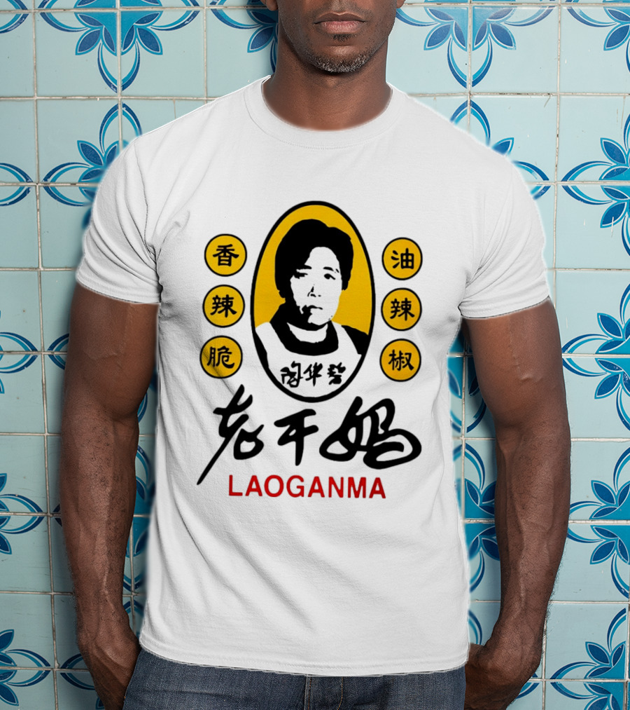 Sam Smith Laoganma T-Shirt