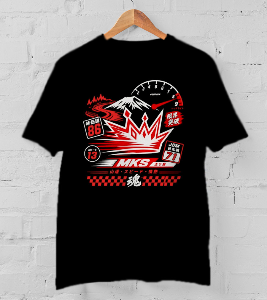 MKS 86 71 Touge Legend Japanese Spirit Racing Speed Mountain Passion T-Shirt