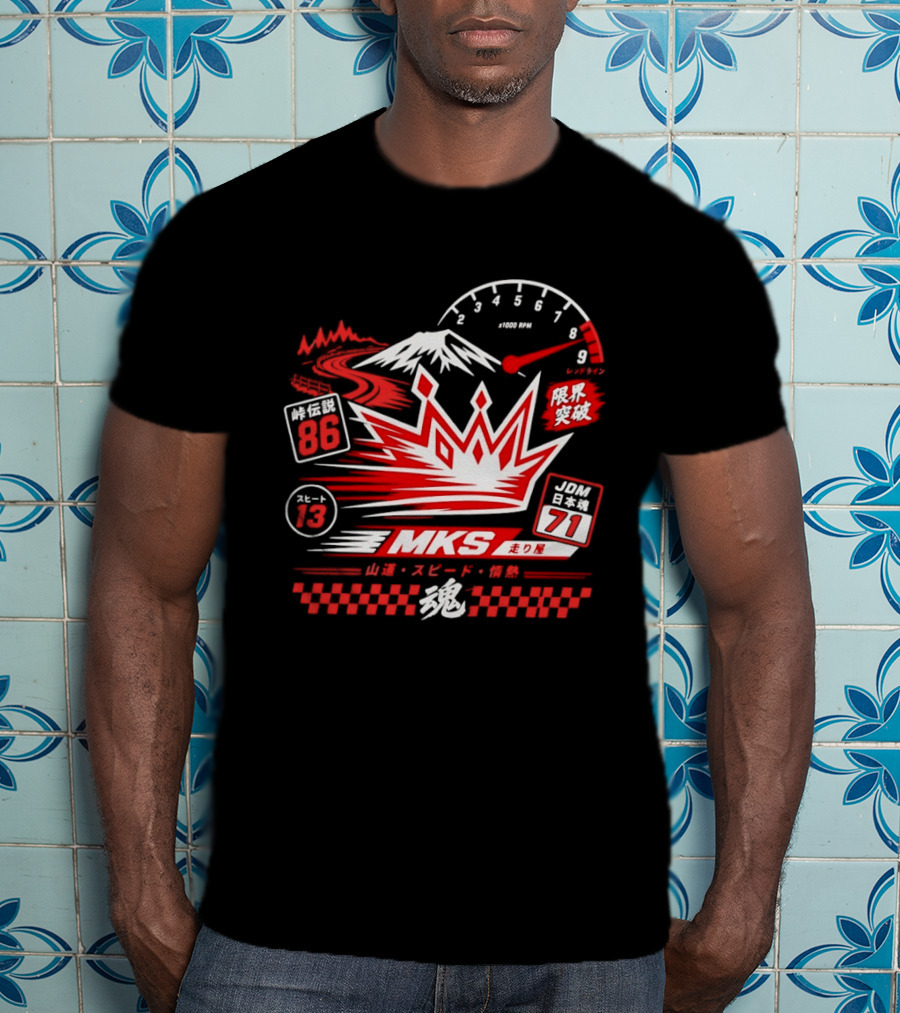 MKS 86 71 Touge Legend Japanese Spirit Racing Speed Mountain Passion T-Shirt