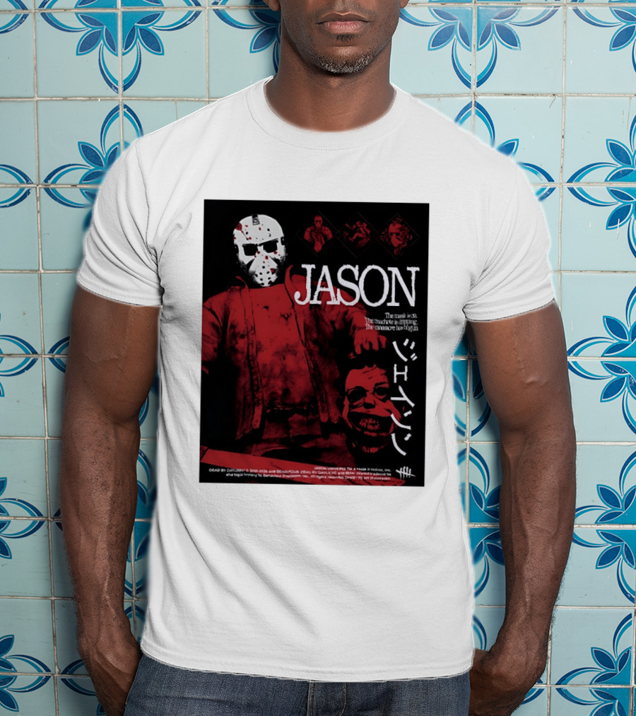 Jason Voorhees Slasher Movie Japanese T-Shirt