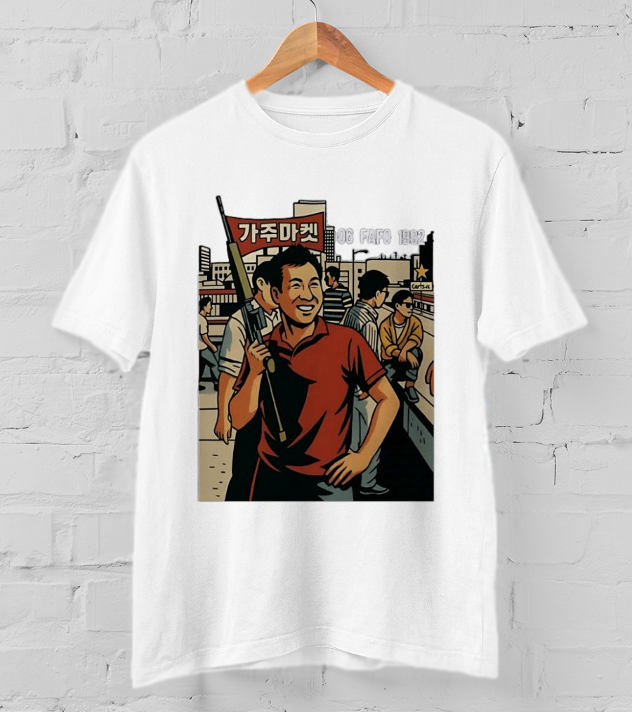 Korean American Street Scene Man With Rifle Urban T-Shirt