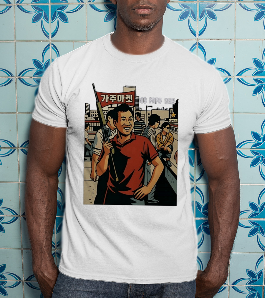 Korean American Street Scene Man With Rifle Urban T-Shirt