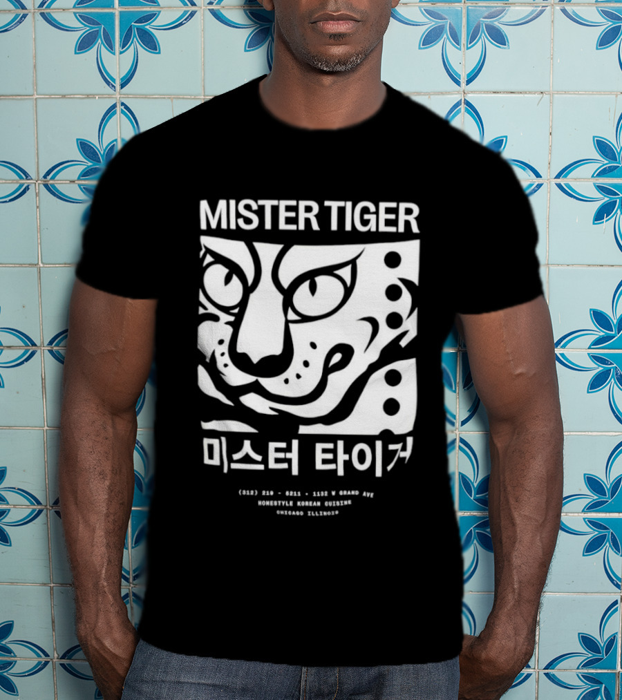Mister Tiger Homestyle Korean Cuisine T-Shirt