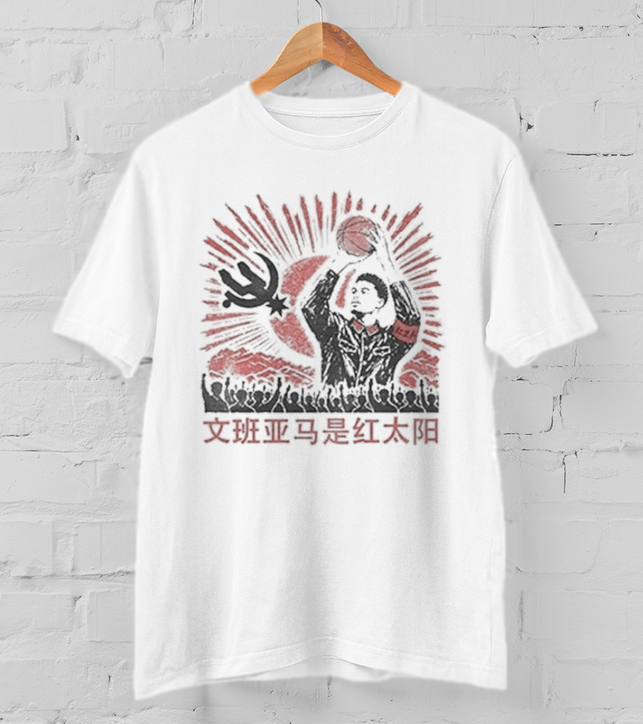 Victor Wembanyama Spurs Comrade Wendy T-Shirt