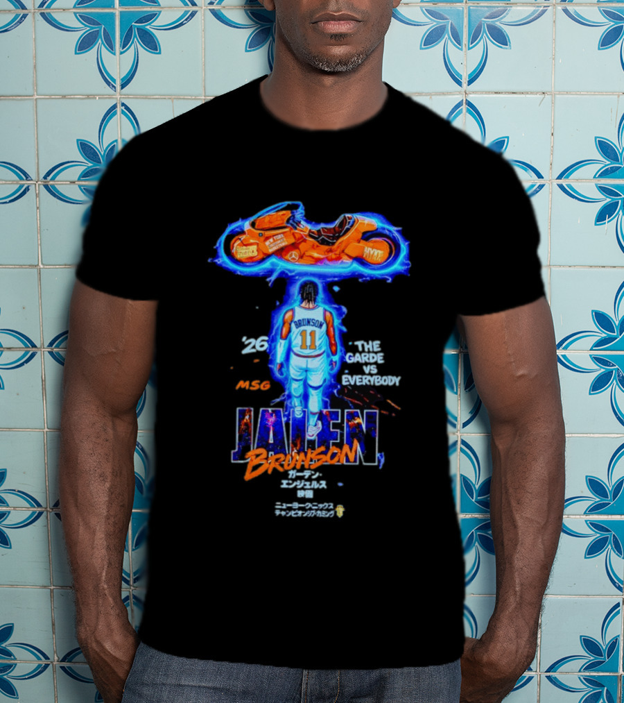 Jalen Brunson New York Knicks The Garden Vs Everybody Akira Bike Art '26 T-Shirt