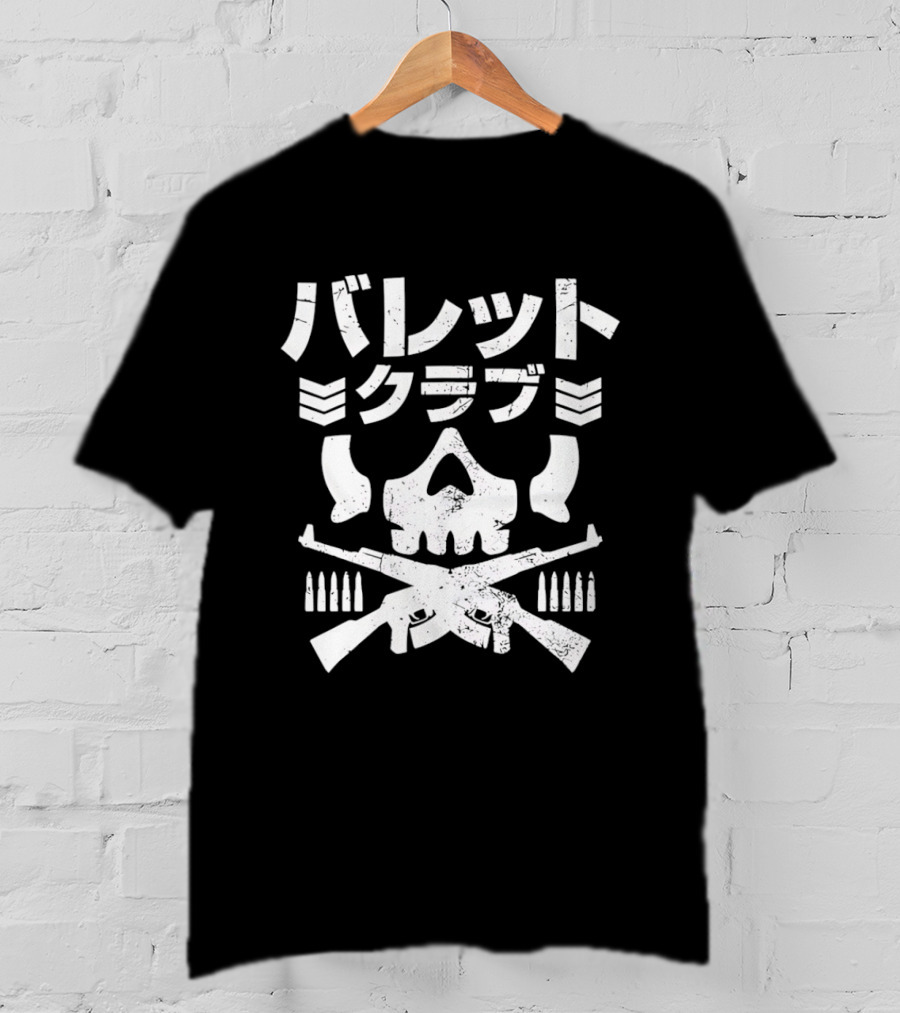 Bullet Club Skull Guns T-Shirt