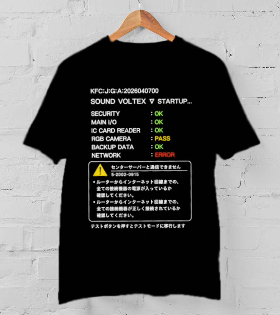 Error Error Rebooting Sound Voltex Error 5 2002 0915 No Card Insert Try Again T-Shirt