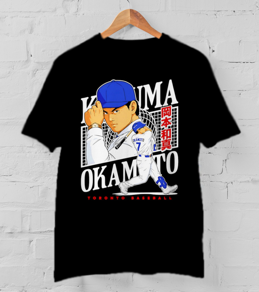 Kazuma Okamoto Toronto Baseball Anime T-Shirt
