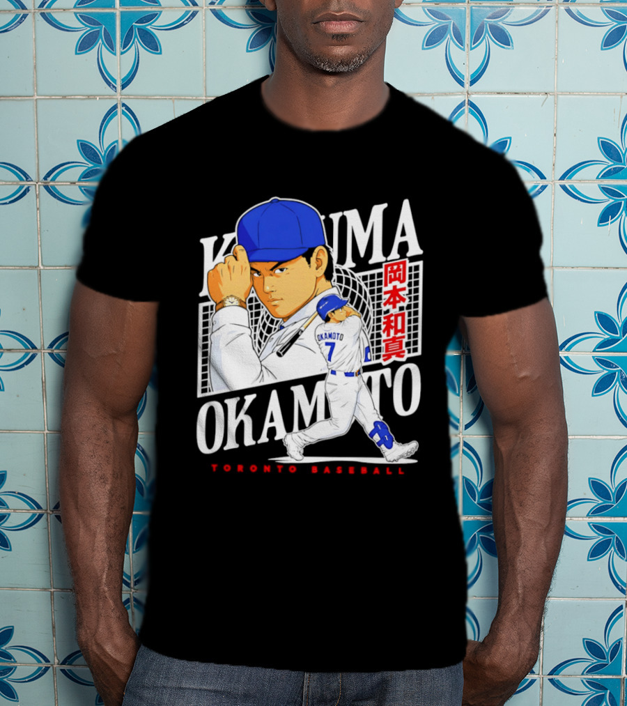 Kazuma Okamoto Toronto Baseball Anime T-Shirt