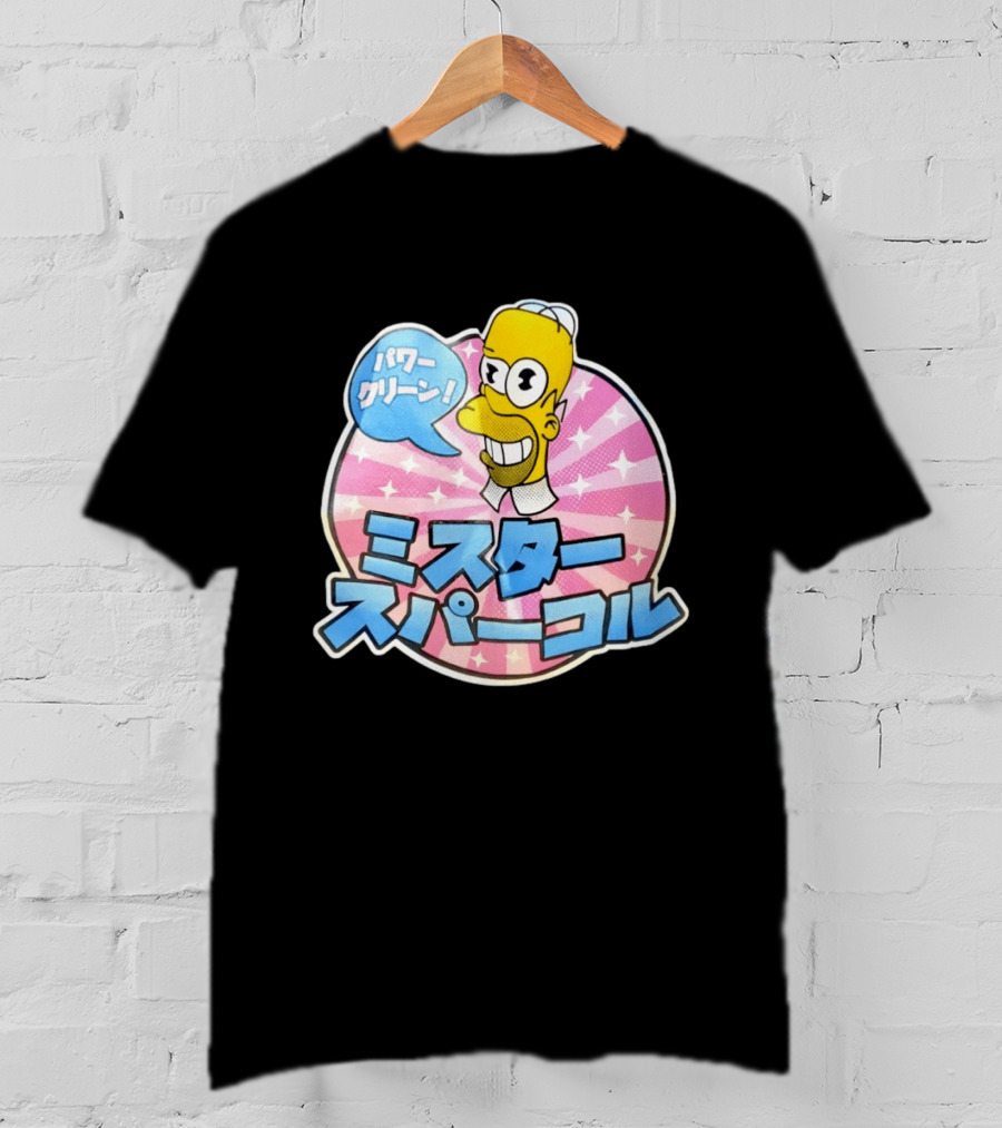 The Simpsons Mr. Sparkle Japanese T-Shirt