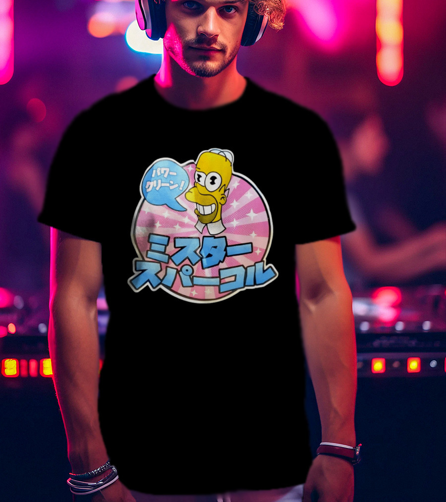 The Simpsons Mr. Sparkle Japanese T-Shirt