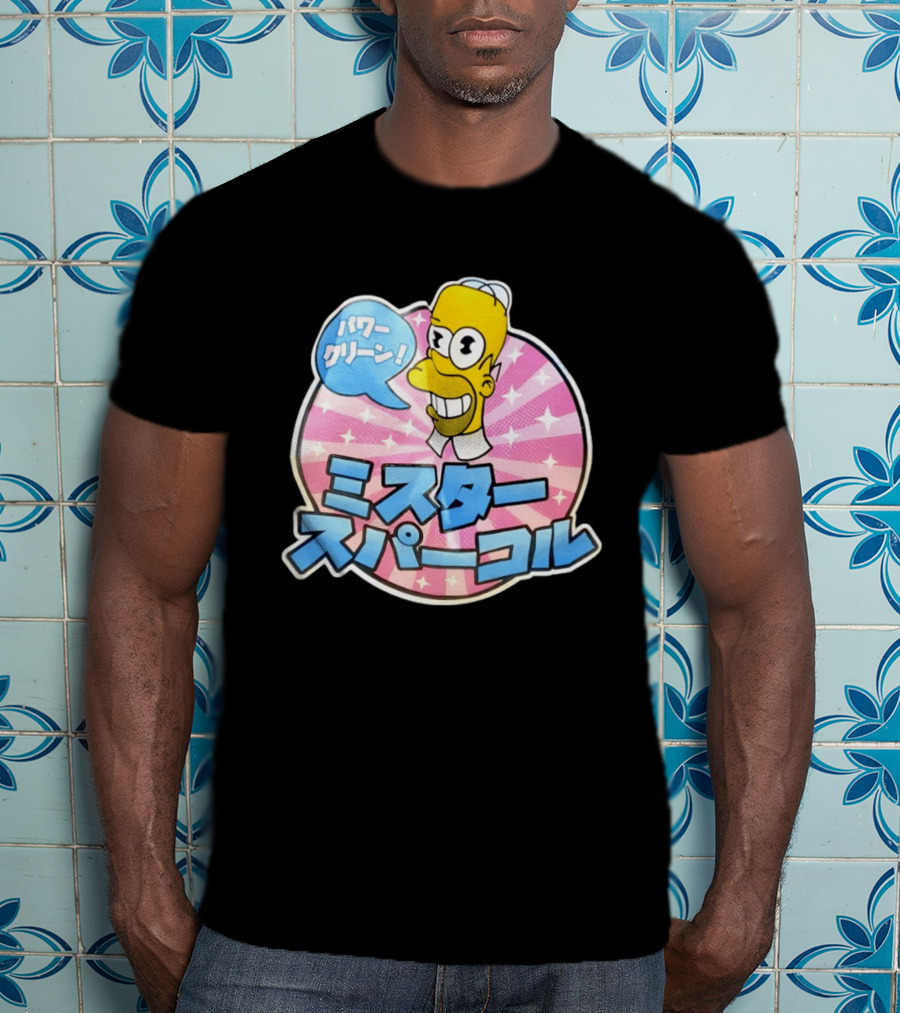 The Simpsons Mr. Sparkle Japanese T-Shirt