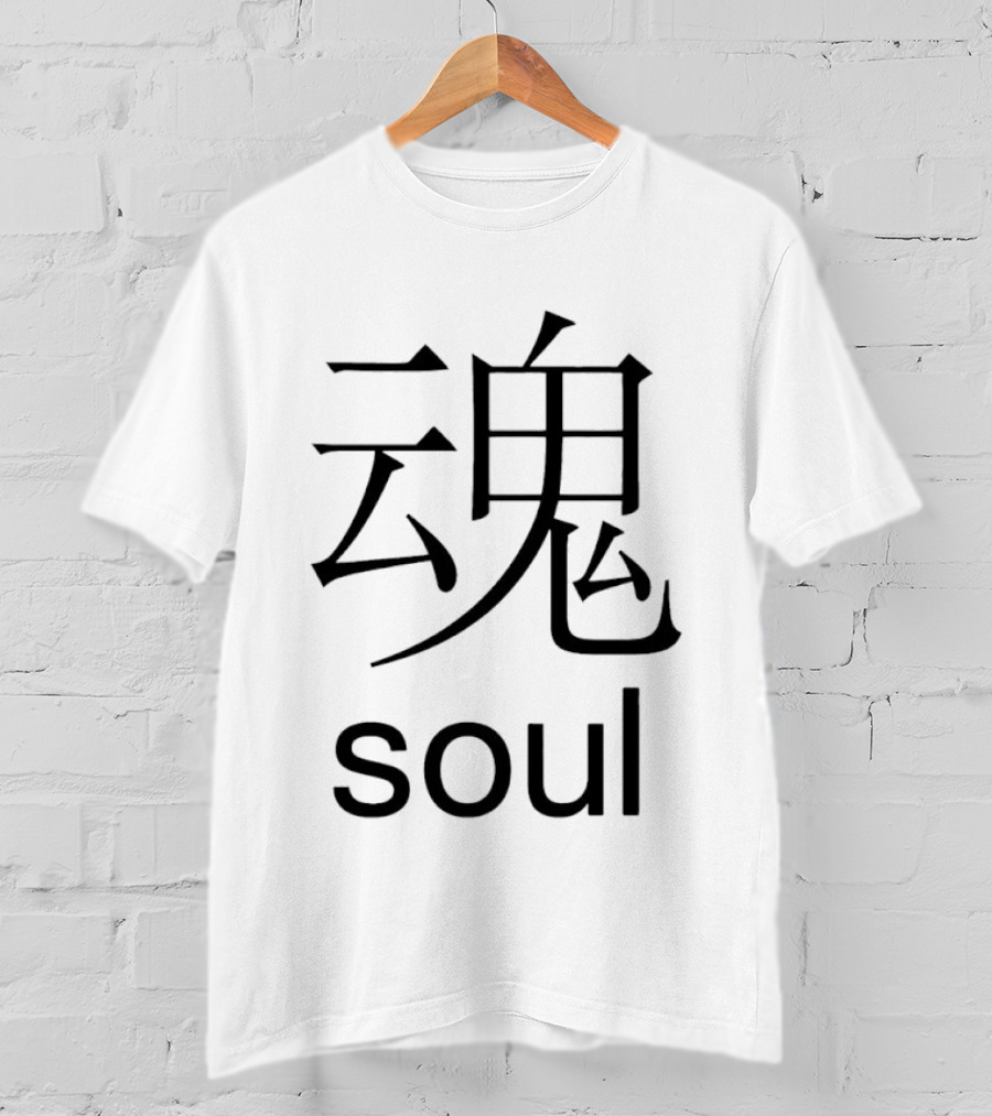 Soul Kanji Calligraphy Chinese Characters T-Shirt