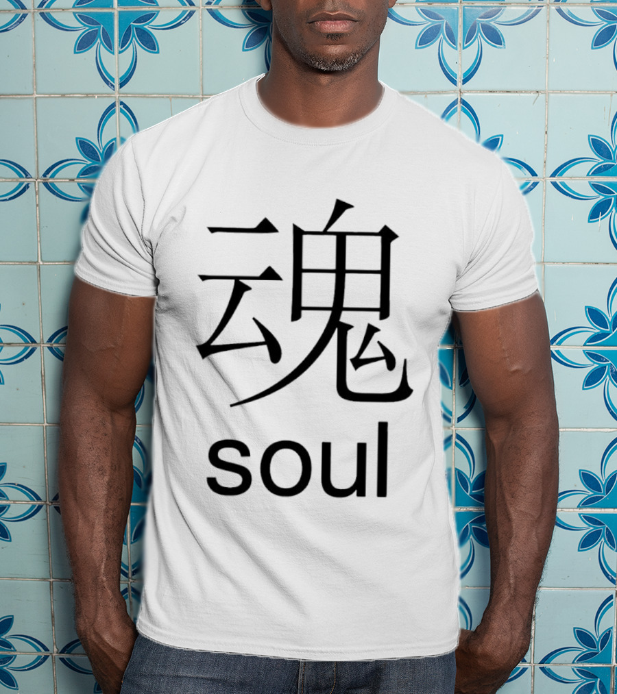 Soul Kanji Calligraphy Chinese Characters T-Shirt