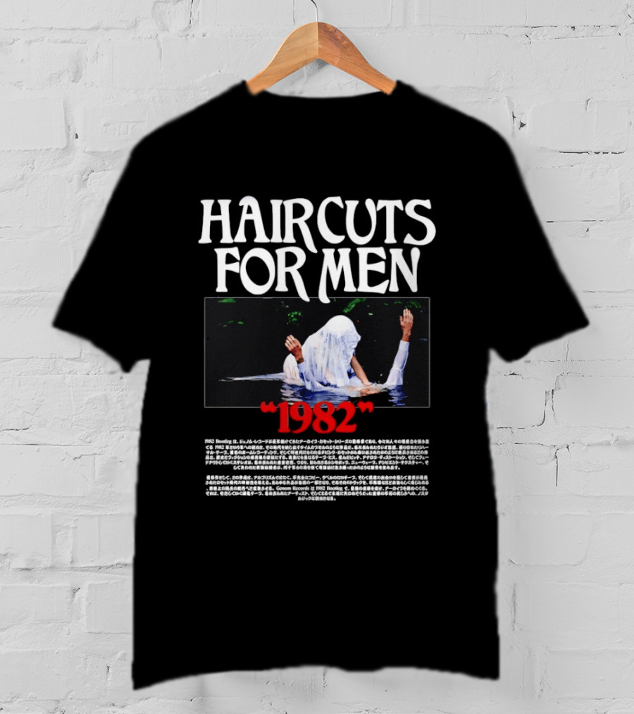 Haircuts For Men 1982 Album Cover Water T-Shirt