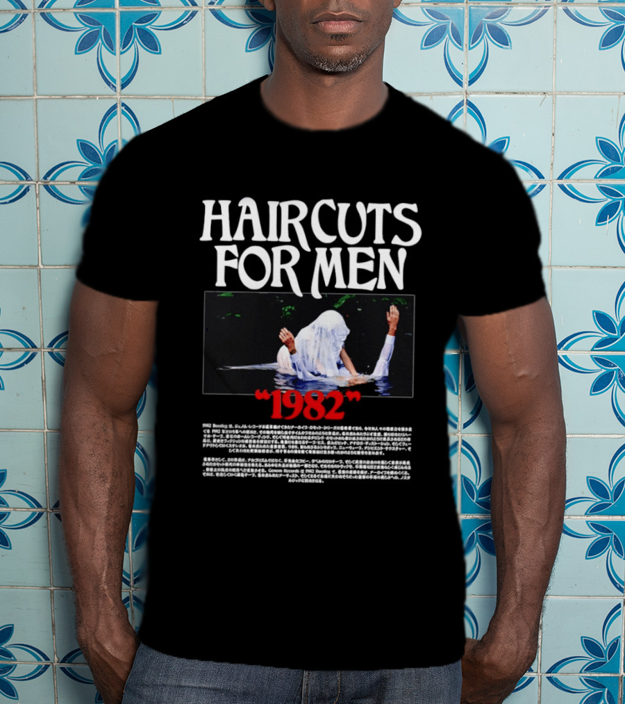 Haircuts For Men 1982 Album Cover Water T-Shirt