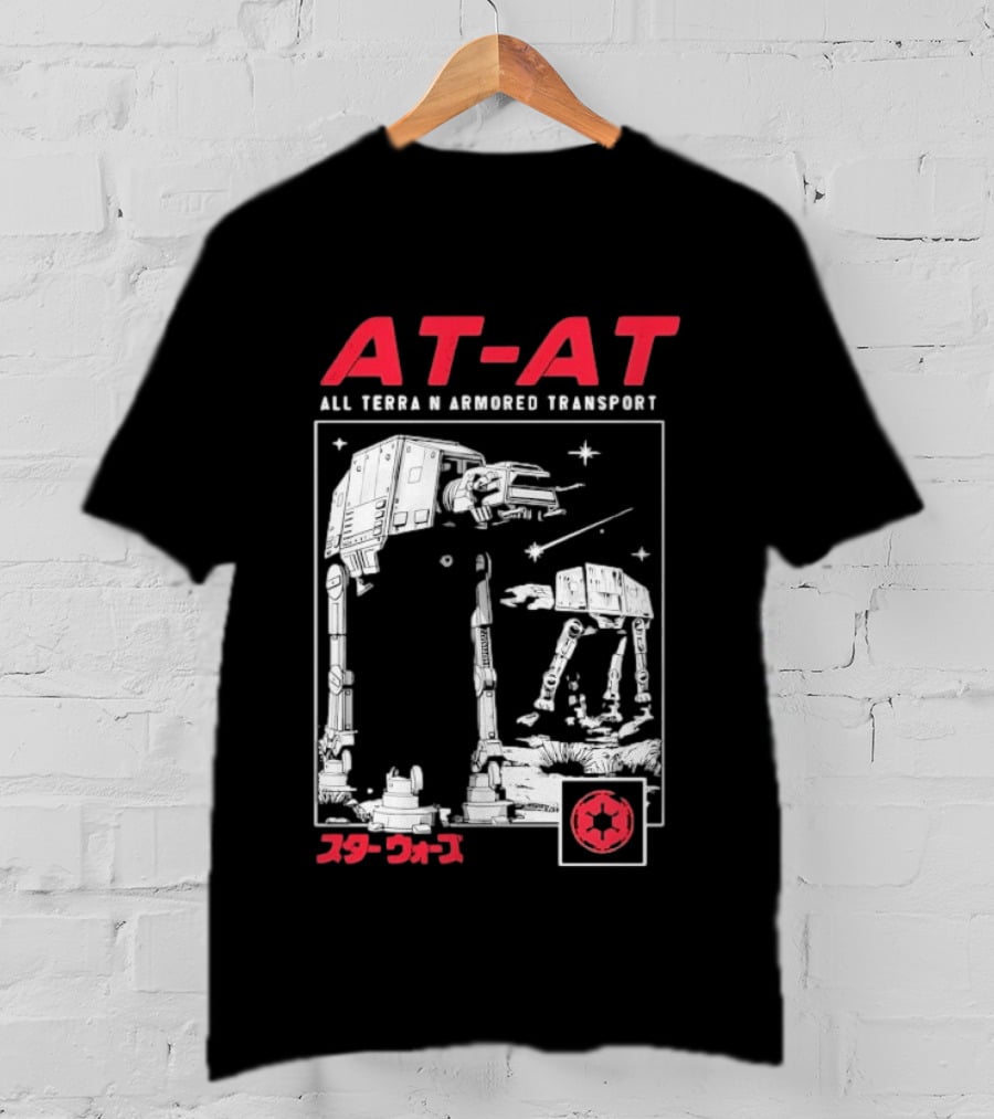 AT AT All Terrain Armored Transport Star Wars Japanese Imperial T-Shirt