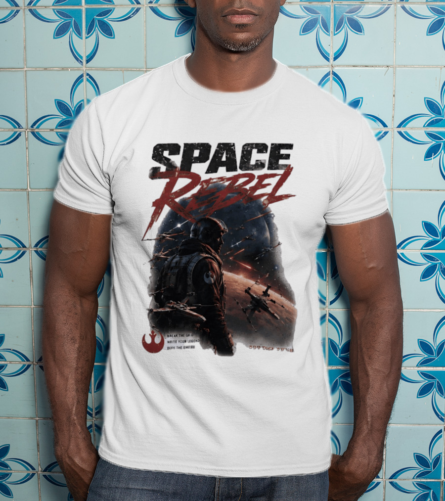Space Rebel Break The Grid Write Your Legend Defy The Empire T-Shirt