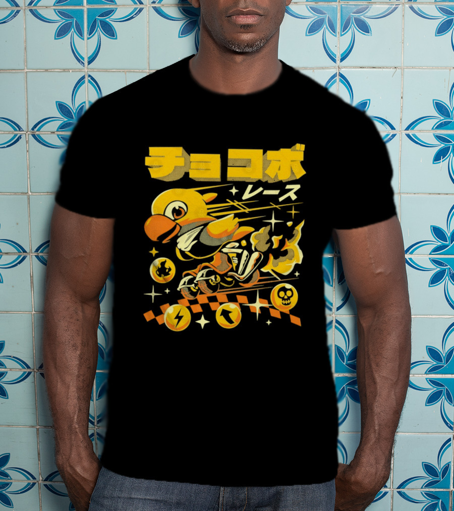 Chokobo Resu Chocobo Race Final Fantasy Colorful Energetic T-Shirt