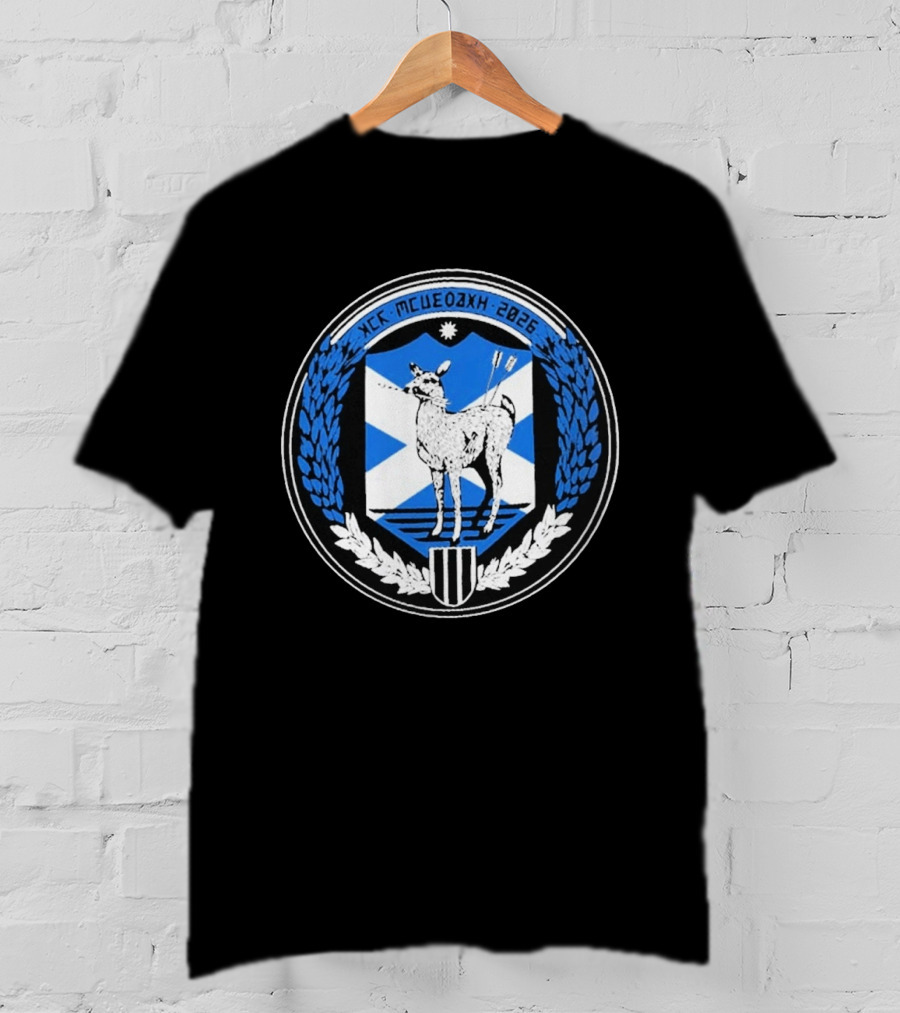 My Chemical Romance Glasgow UK 2026 Exclusive Bellahouston Park 4 July 2026 Crest And Deer Arrows T-Shirt