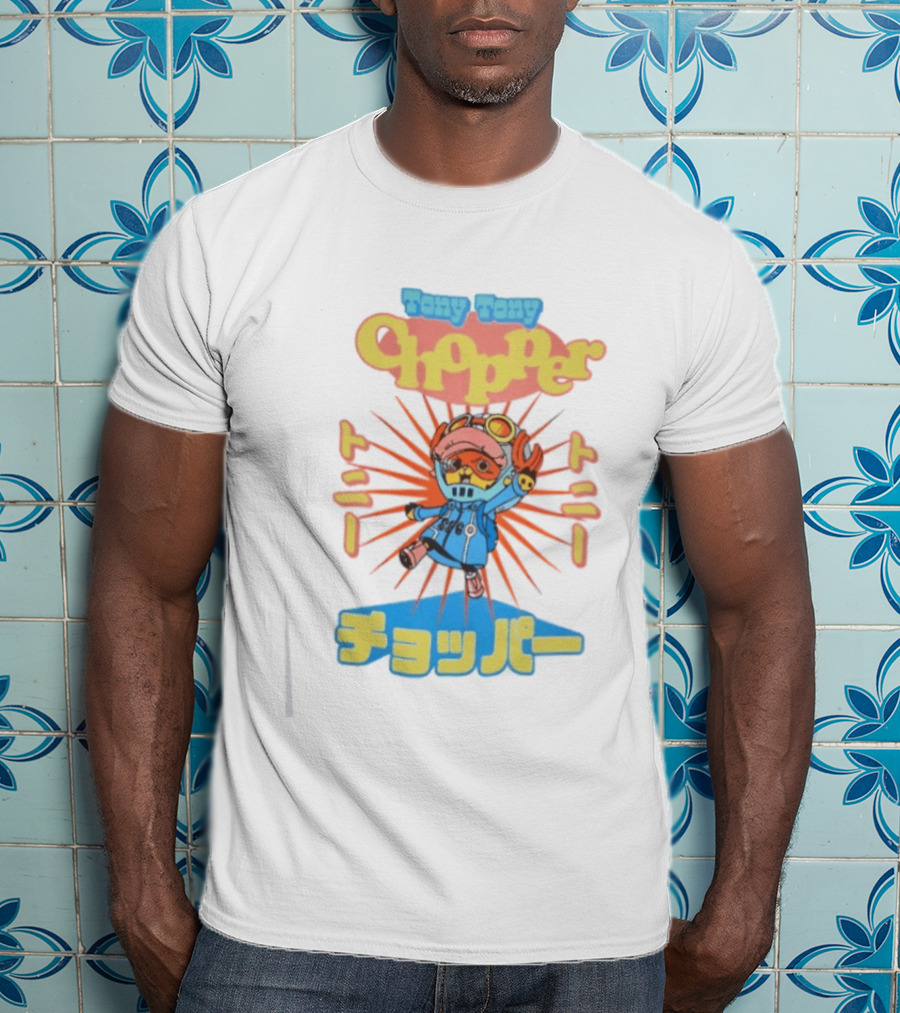 Tony Tony Chopper Anime Manga One Piece T-Shirt