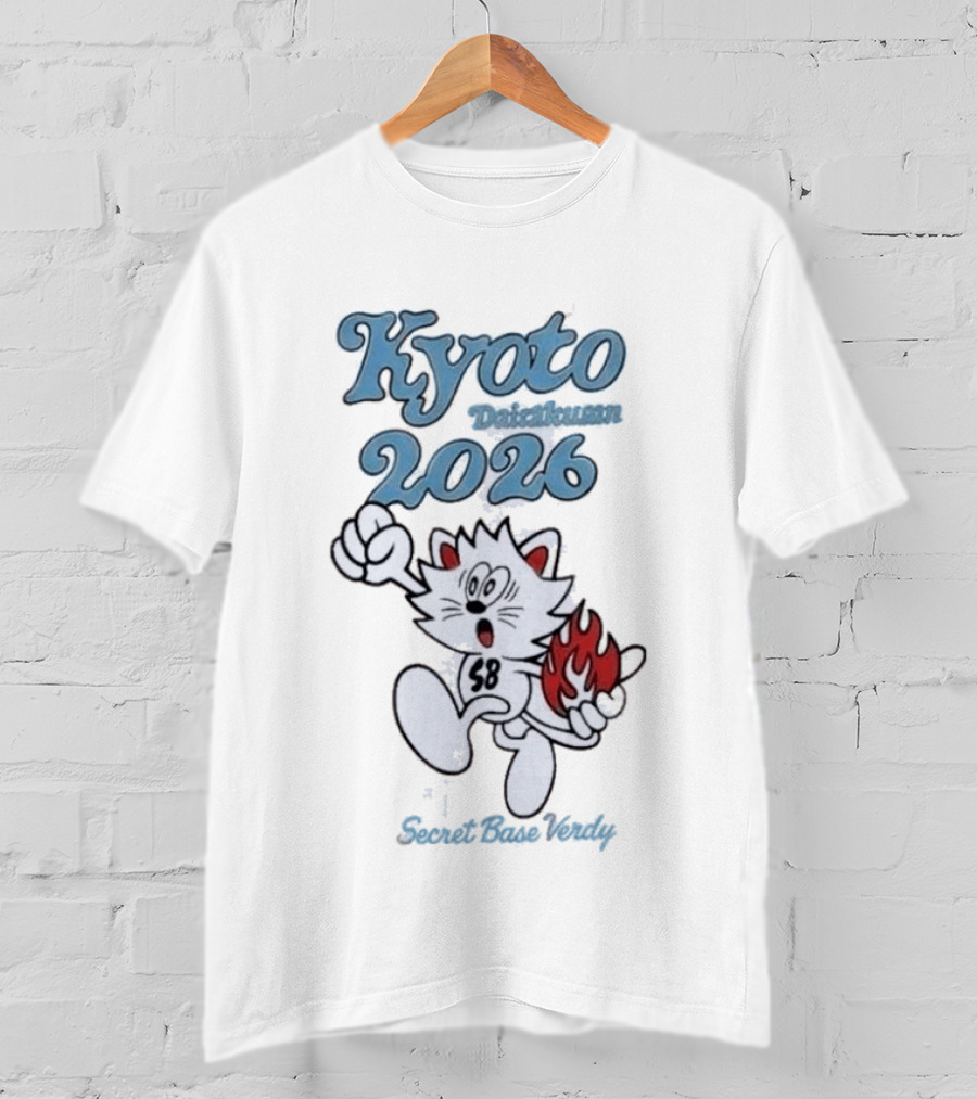Kyoto Daisakusen 2026 Verdy Secret Base Collaboration Featuring Running Cat With Flame Tail T-Shirt