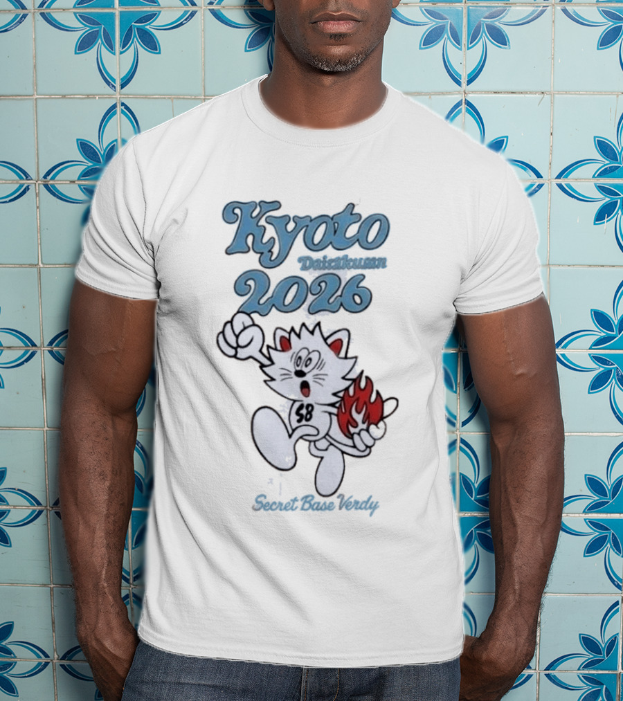 Kyoto Daisakusen 2026 Verdy Secret Base Collaboration Featuring Running Cat With Flame Tail T-Shirt
