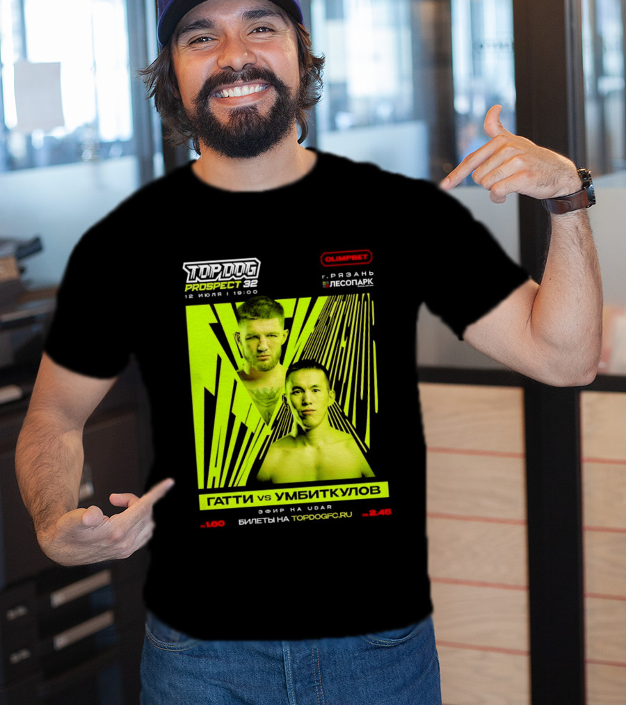 Top Dog Prospect 32 Gatti Vs Umbitkulov Fight 12 July 19:00 Bilety TopDog.Pro T-Shirt