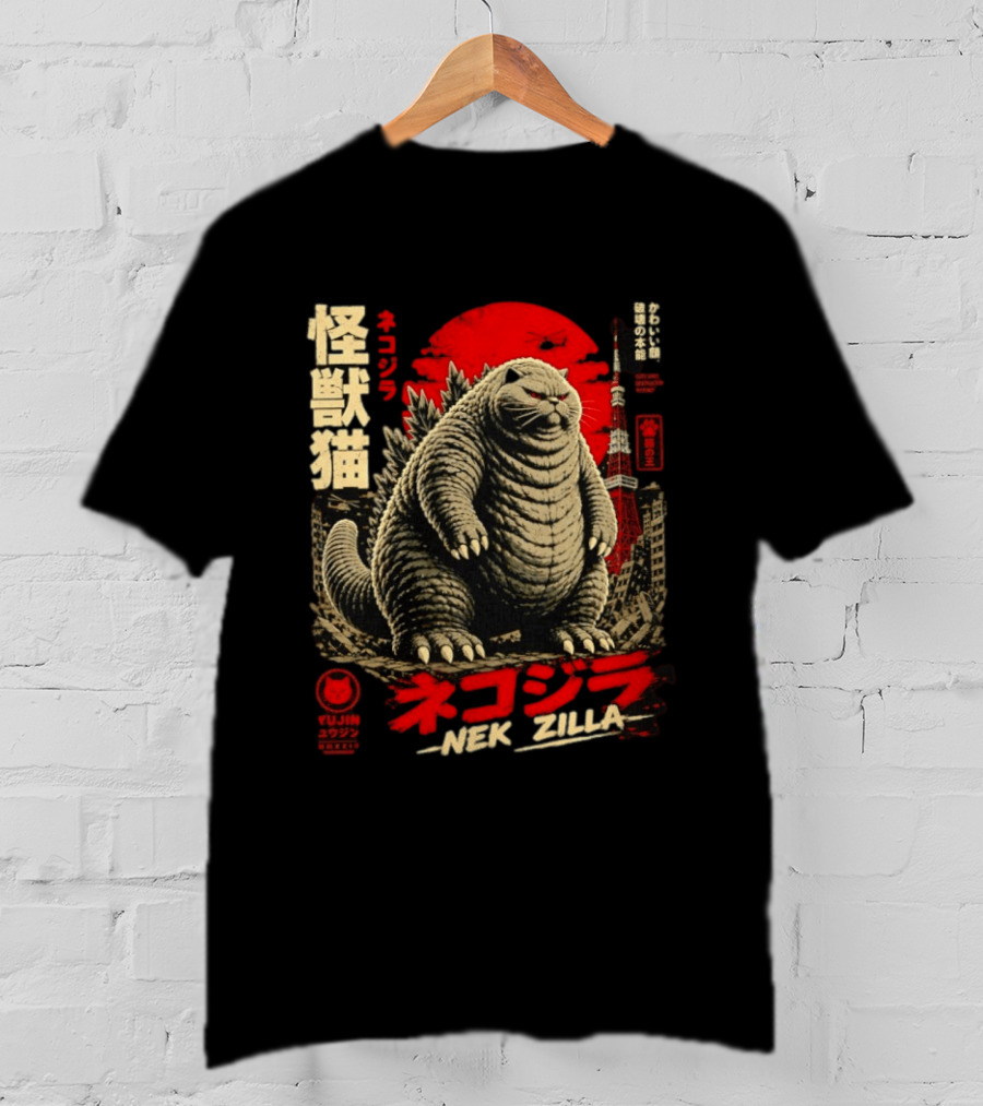 Nekozilla Kaiju Cat Monster Neko Zilla Vintage Japanese T-Shirt