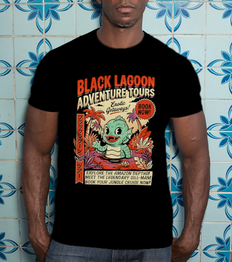 Black Lagoon Adventure Tours Exotic Getaways Book Now Explore The Amazon Depths T-Shirt