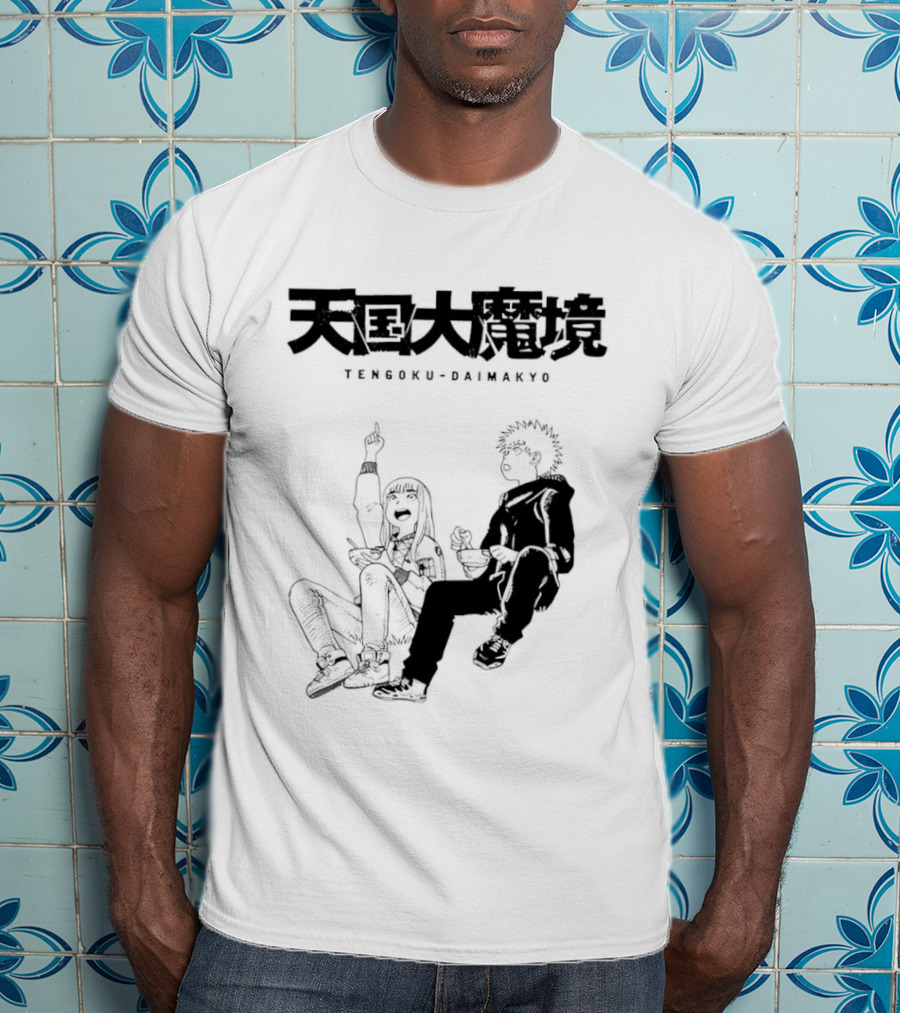 Tengoku Daimakyo Anime Characters Sitting Together Eating T-Shirt
