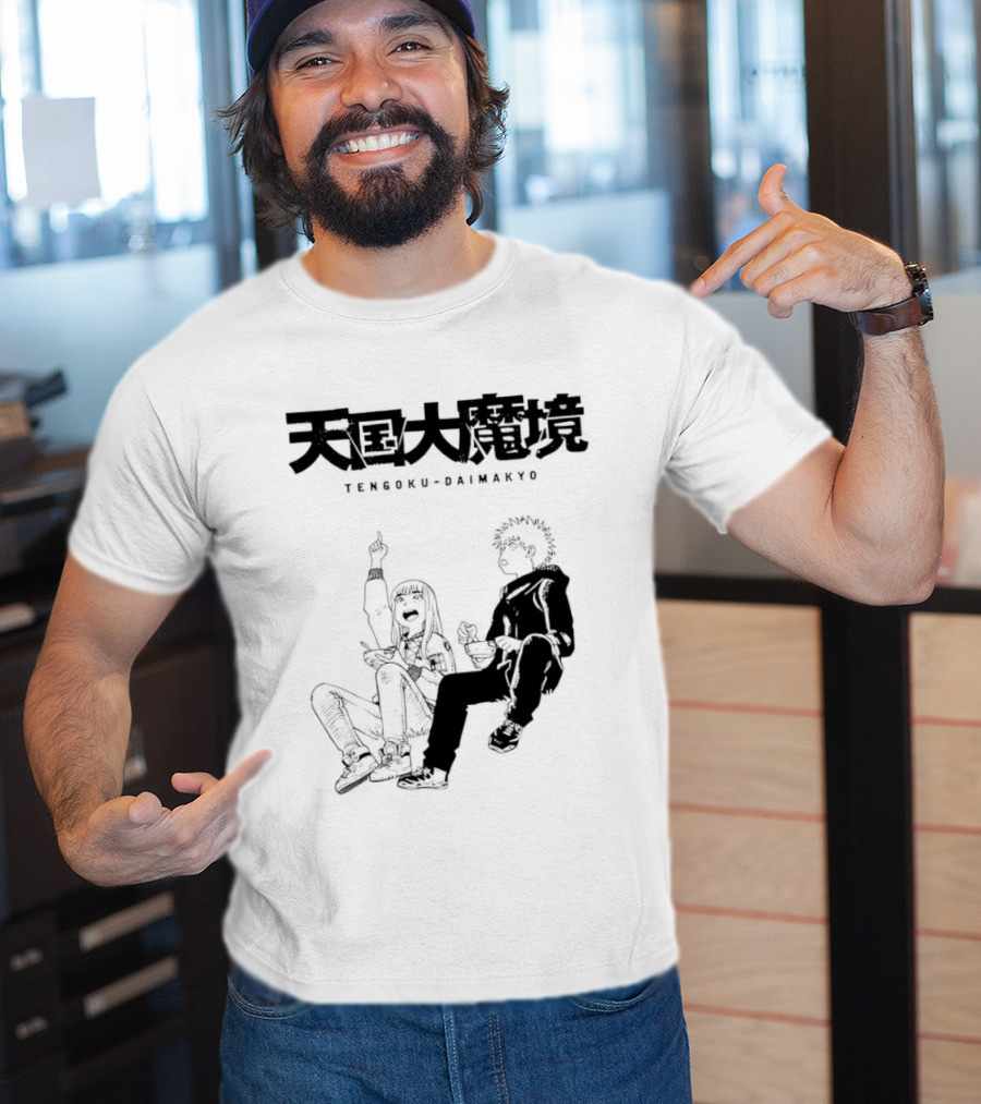 Tengoku Daimakyo Anime Characters Sitting Together Eating T-Shirt
