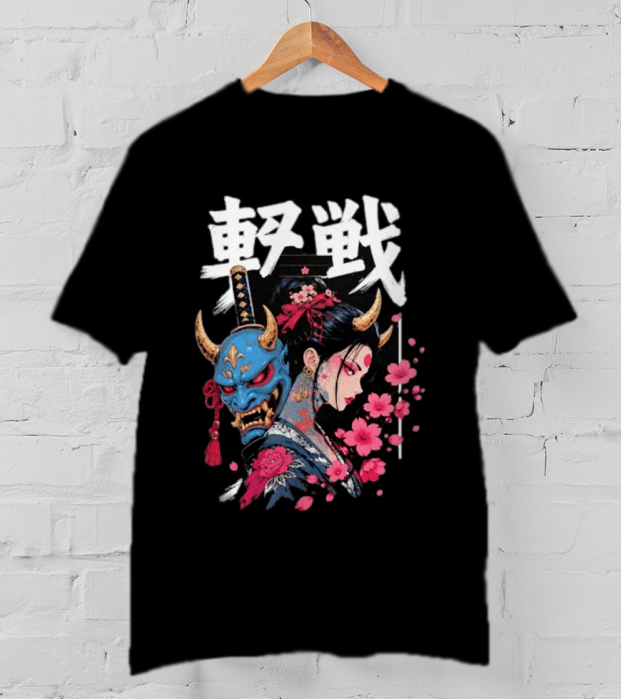 Japanese Oni Mask And Geisha With Cherry Blossoms Kanji T-Shirt