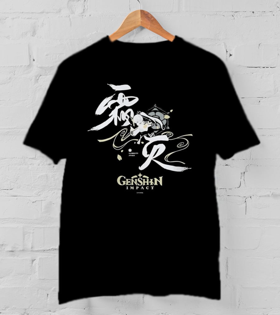 Kamisato Ayaka Genshin Impact White Calligraphy T-Shirt