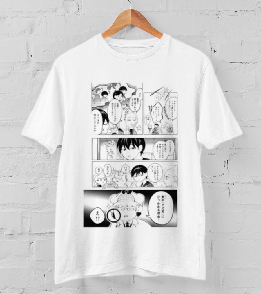 Azuma And The Reason For Falling For A Scumbag Aesthetic Manga Panel T-Shirt