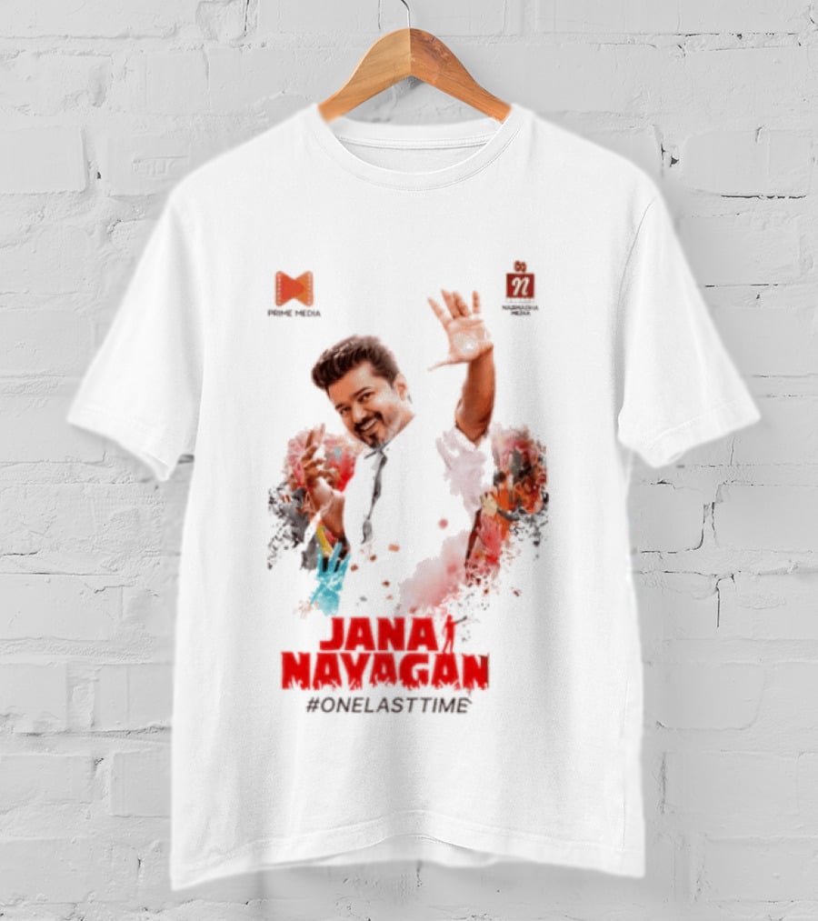 Jana Nayagan One Last Time Prime Media Movie T-Shirt